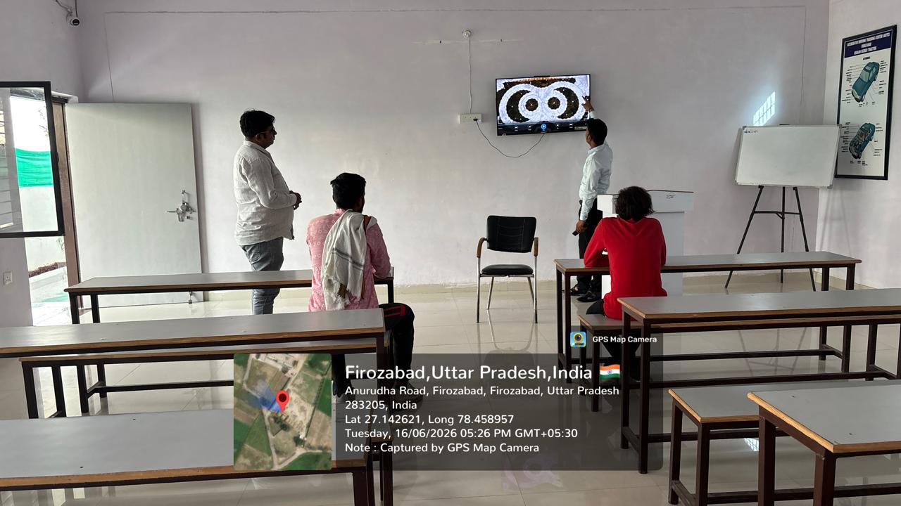 ADTC Firozabad facility